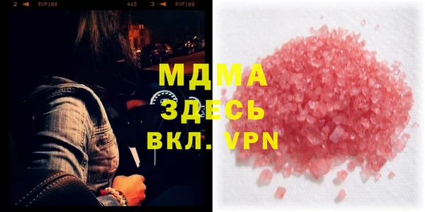 каннабис Аркадак
