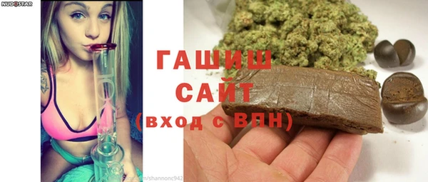 apvp Арсеньев