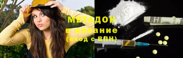 apvp Арсеньев