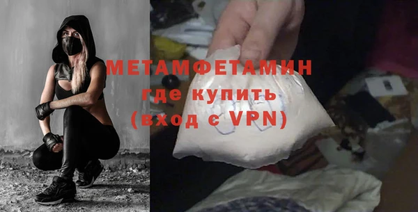 apvp Арсеньев