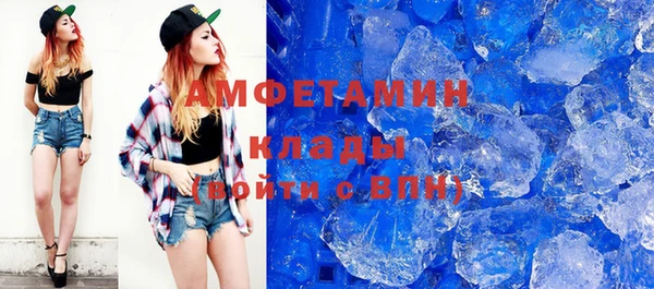 apvp Арсеньев