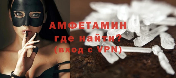 apvp Арсеньев