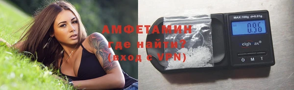 apvp Арсеньев