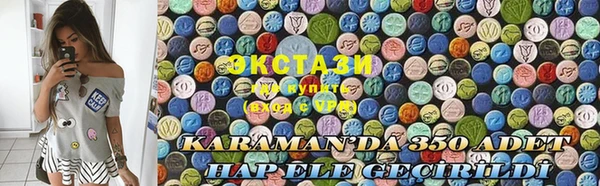 каннабис Аркадак