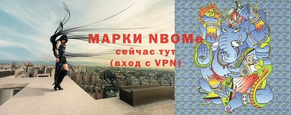 каннабис Аркадак